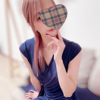 【11/16】本日の天気予報とお知らせ📢🍵