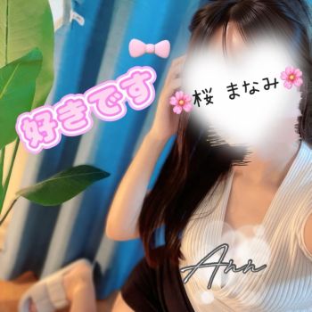 11/16💌お礼❤️