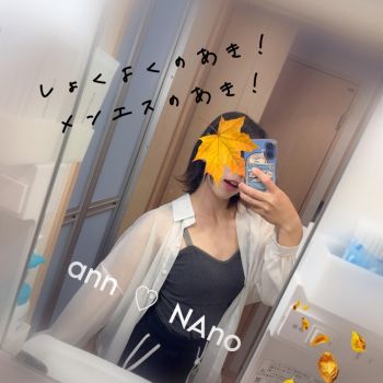 🍁食欲の秋！メンエスの秋！🍁