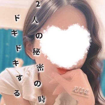 🏠いい家の日🌟