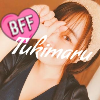 【11/19出勤確認】