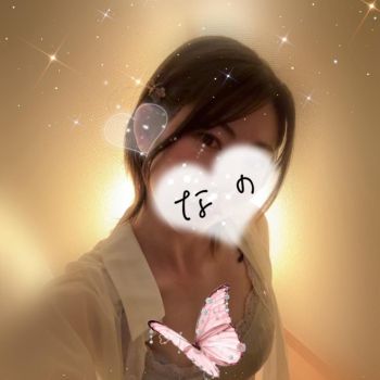 ❄️さむっ!〇〇発令中🚨🍁