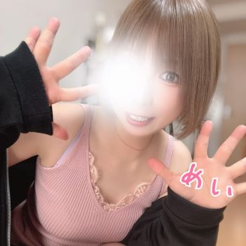 🔔年内の出勤は残り…🔔