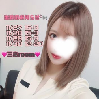 ⋆͛📢⋆お知らせ🤍