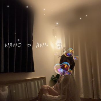 事前のロングなんて…🫠