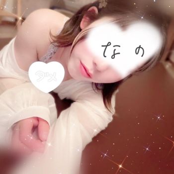  影が寄り添う夜に🌓