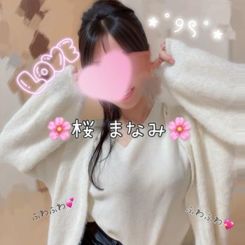 🌙* :゚《𝐓𝐡𝐚𝐧𝐤 𝐲𝐨𝐮 -三島𝚛𝚘𝚘𝚖》