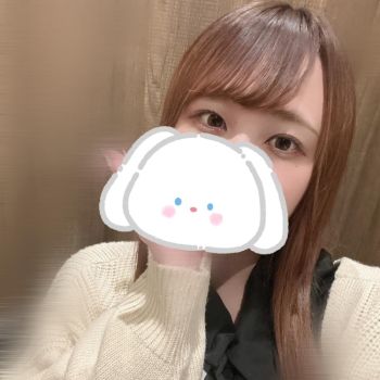 もうそろそろ…🫣