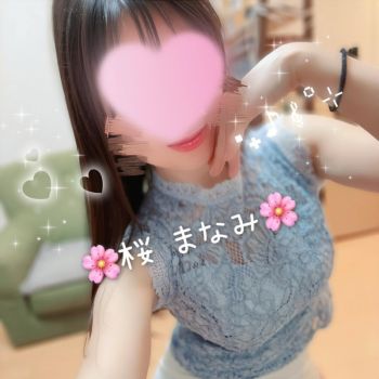 11/30💌お礼❤️