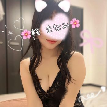 11/6💌お礼❤️