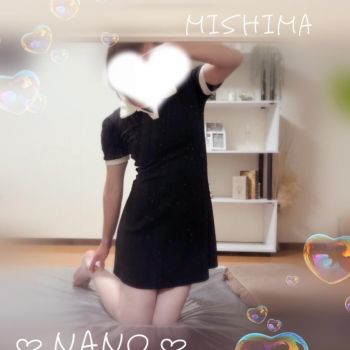 ふわ〜と体の力を抜いて…💭