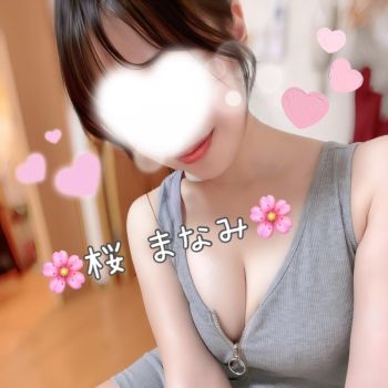 🎄12/9 21:00〜沼津day🎄