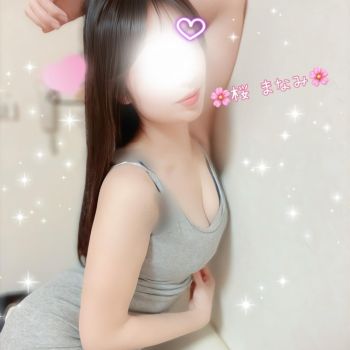 12/9💌お礼♥️