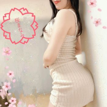 こんばんは、Annの桜まなみです🌸