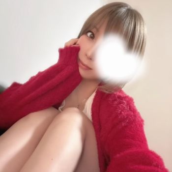 予定空けてある？年内最後だよ？