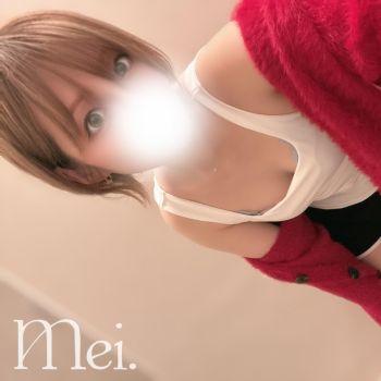 戯れる準備は完了です🫶🏻︎💕︎︎