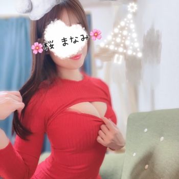 12/21💌お礼❤️