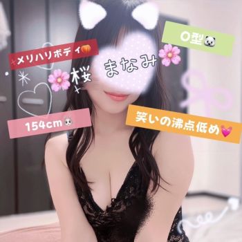 𝐓𝐡𝐚𝐧𝐤 𝐲𝐨𝐮 -🫶