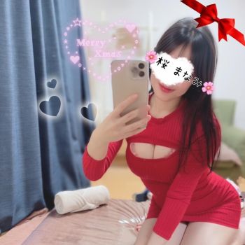 大切なあなたへ🎄