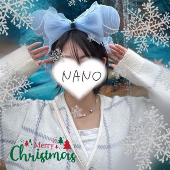 🎁ちょっとしたプレゼント🎄💞