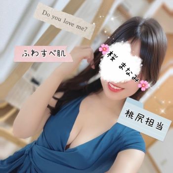 𝐓𝐡𝐚𝐧𝐤 𝐲𝐨𝐮 -🫰💓