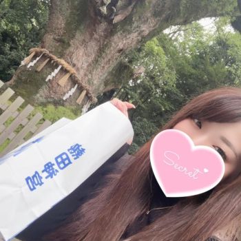 今日からーーー٩(ˊᗜˋ*)و