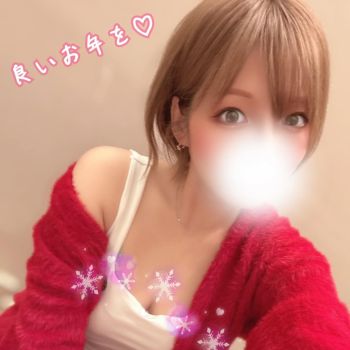 🌟良いお年を🌟