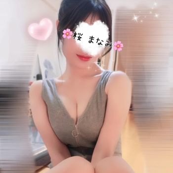 本日もありがとうございました✨️