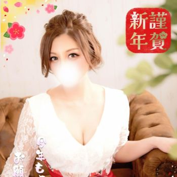 🎍HAPPY NEW YEAR🎍