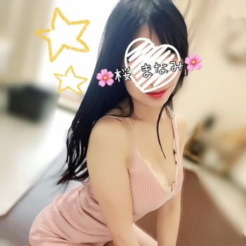 今年も仲良くしてくれる?😉