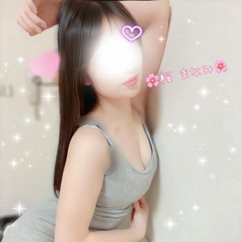 本日もありがとうございました✨️