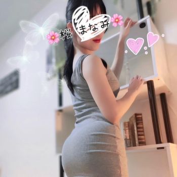 𝐓𝐡𝐚𝐧𝐤 𝐲𝐨𝐮 -♥