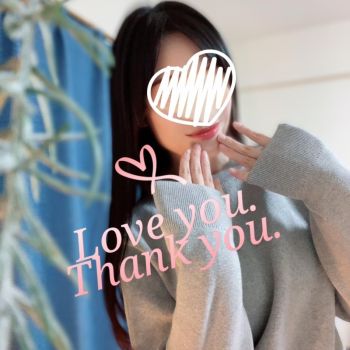 本日もありがとうございました✨️