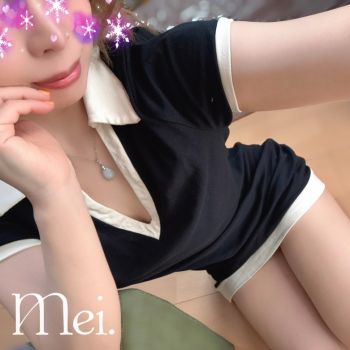 自分に似てると好きになってしまう。