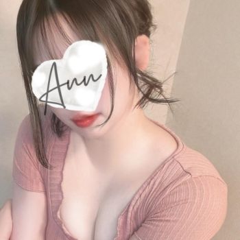 成人の日(*´ ³ `)ノ