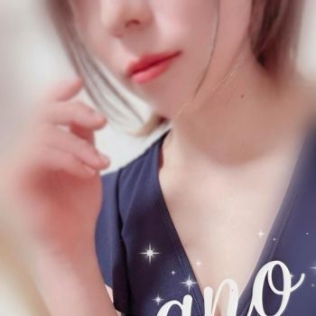 最終◯、、、😲