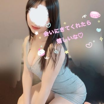 24:00〜ラスト1枠🌟