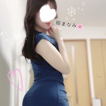 1/22💌お礼🧸