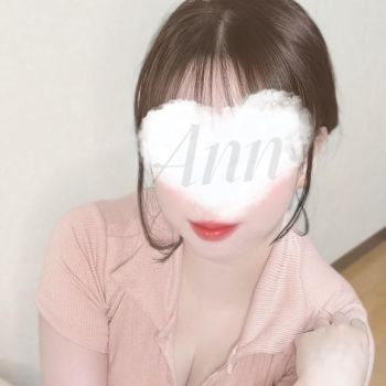 …ん？( ˊ꒳ˋ )