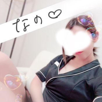 向かいます🐈‍⬛💨