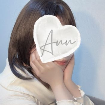 またしても緊急🚨笑