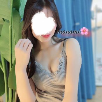 ありがとうございました🍀.*