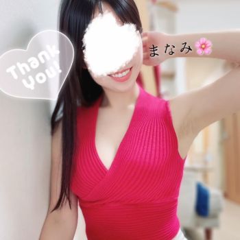 ありがとうございました☘ ̖́-