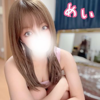  ビタミンD生成タイム☀️