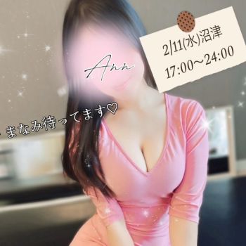 強制的にスイッチON♻️❤️