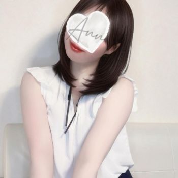 びっくりびっくり