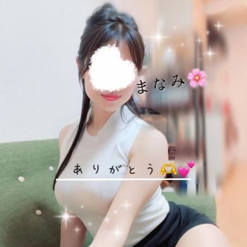 ありがとうございました☘️*゜