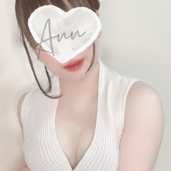 おつかれさま♨️