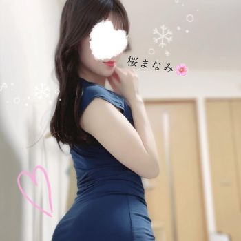 ありがとうございました🌼ˊ˗