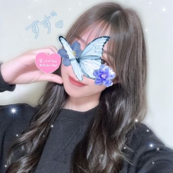 3/1(日)‼️出勤します‼️